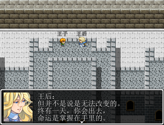 QQ拼音截图未命名9.png