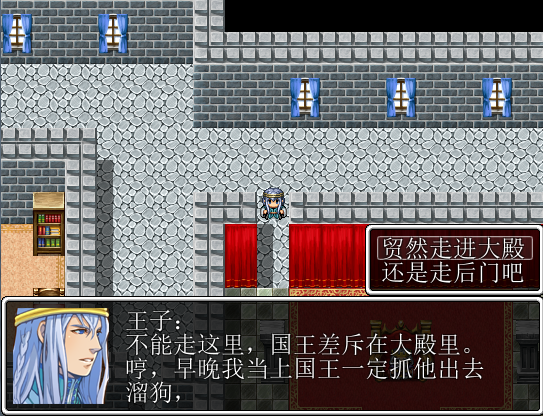 QQ拼音截图未命名12.png