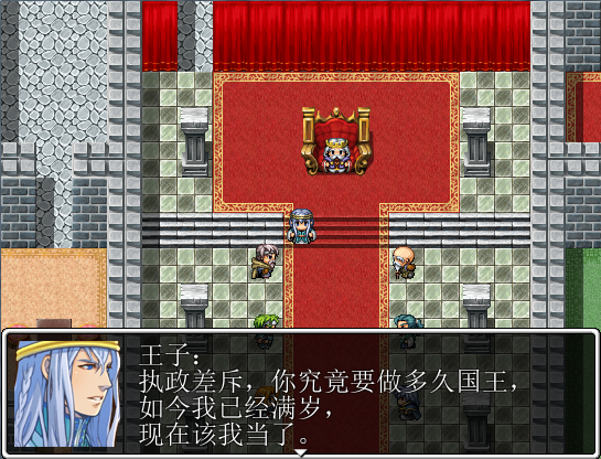 QQ拼音截图未命名13.png