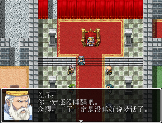 QQ拼音截图未命名14.png