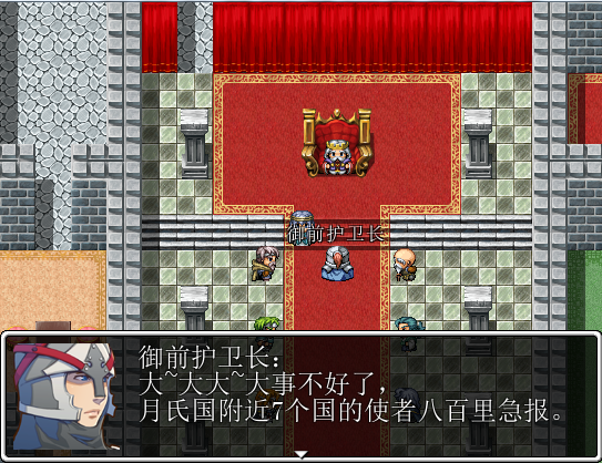 QQ拼音截图未命名15.png