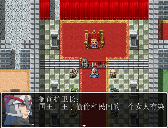 QQ拼音截图未命名17.png
