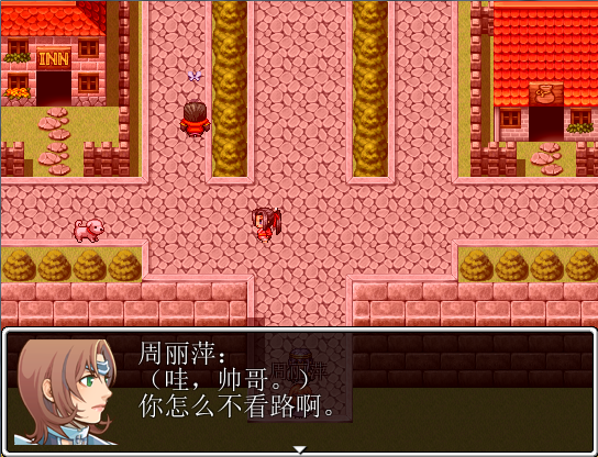 QQ拼音截图未命名18.png