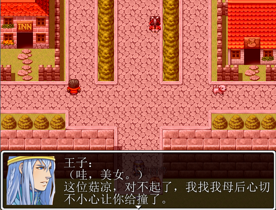 QQ拼音截图未命名19.png