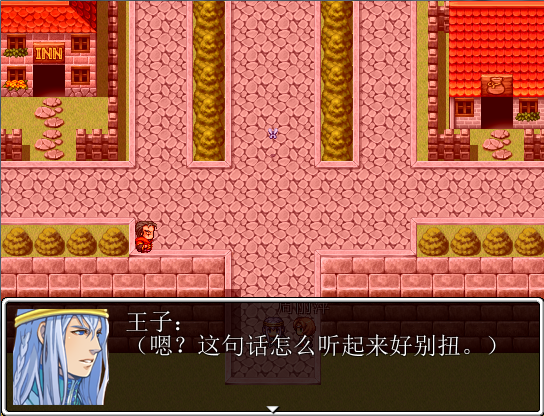 QQ拼音截图未命名20.png