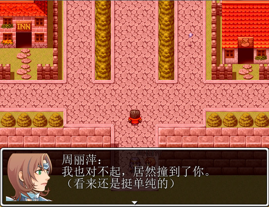 QQ拼音截图未命名21.png