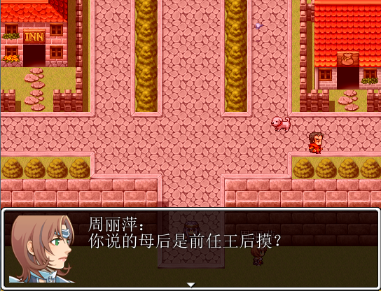 QQ拼音截图未命名22.png