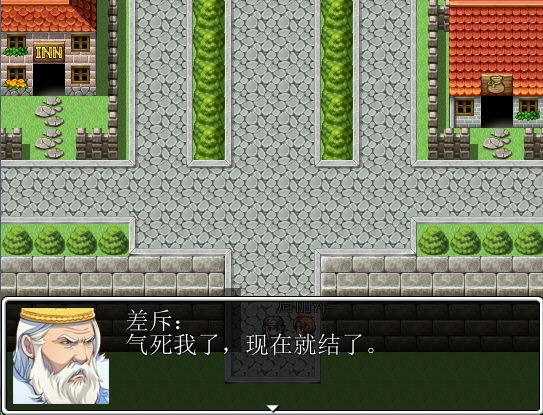 QQ拼音截图未命名24.png