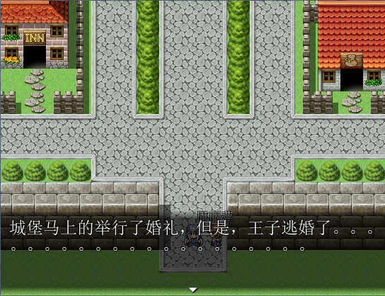 QQ拼音截图未命名25.png