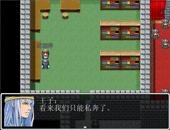 QQ拼音截图未命名27.png