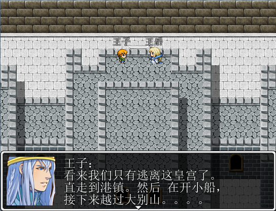QQ拼音截图未命名28.png
