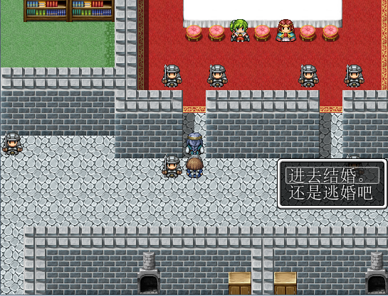QQ拼音截图未命名30.png