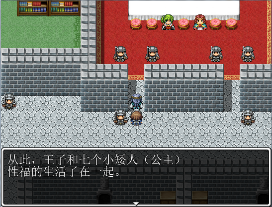 QQ拼音截图未命名31.png