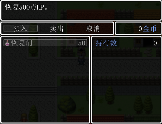 QQ拼音截图未命名38.png