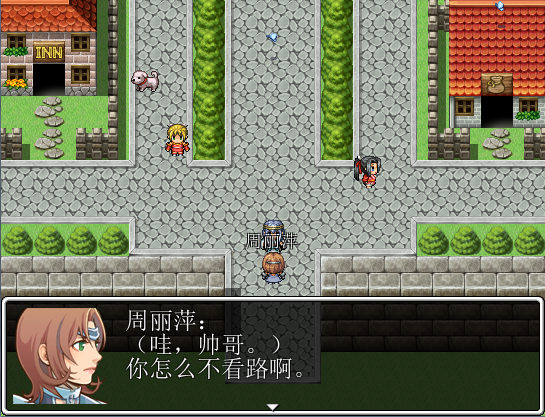 QQ拼音截图未命名41.png