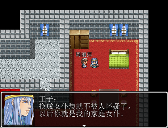 QQ拼音截图未命名43.png