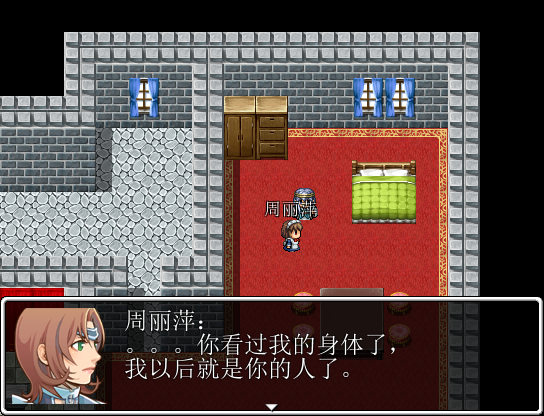 QQ拼音截图未命名44.png