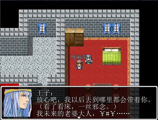 QQ拼音截图未命名46.png