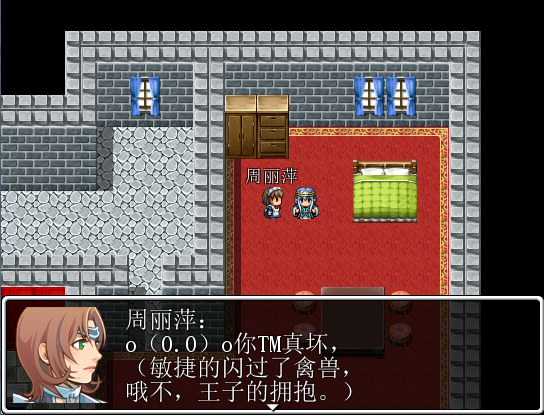QQ拼音截图未命名47.png