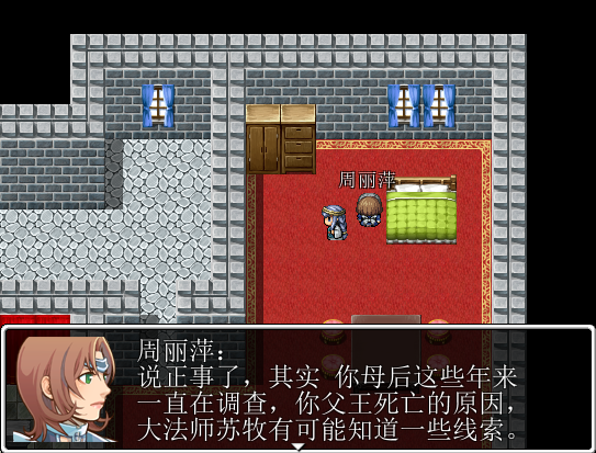 QQ拼音截图未命名48.png