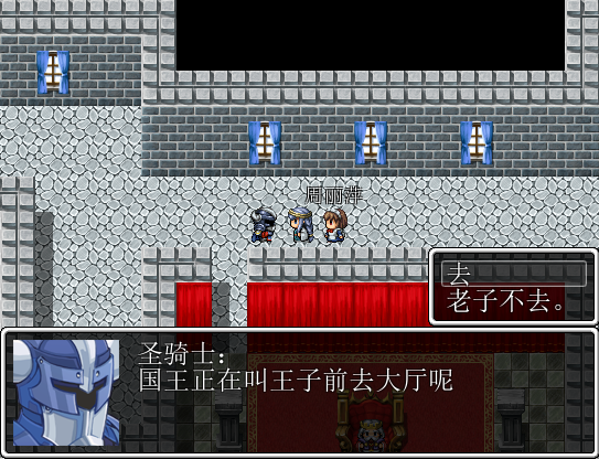 QQ拼音截图未命名49.png