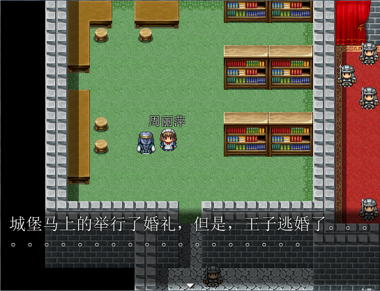 QQ拼音截图未命名51.png