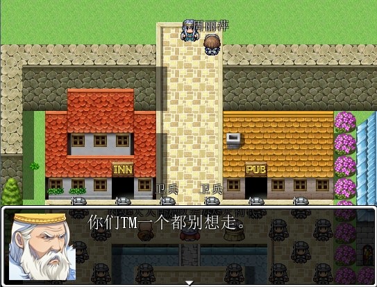 QQ拼音截图未命名53.png