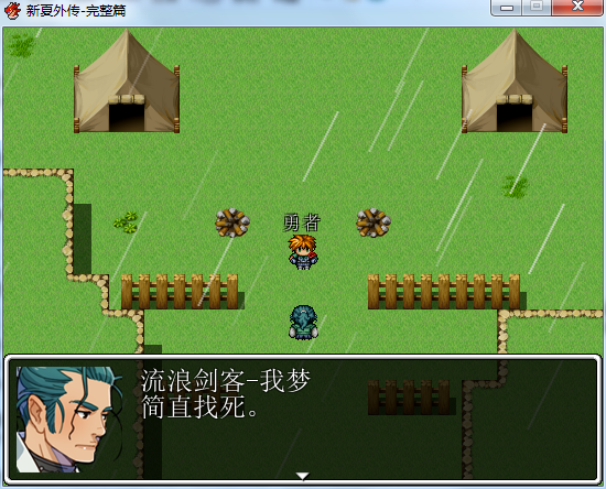 QQ截图201406230434353.png