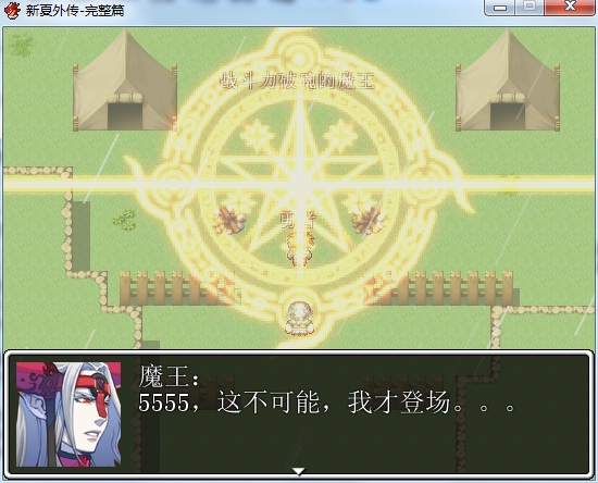 QQ截图20140623044036.png