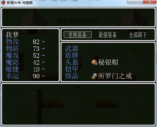 QQ截图20140623044559.png