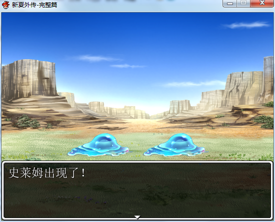 QQ截图20140623045014.png