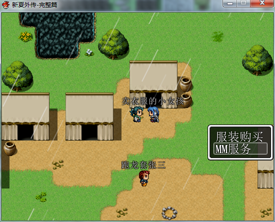 QQ截图20140623050618.png