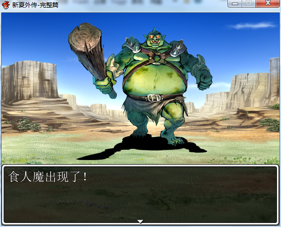 QQ截图20140623051057.png