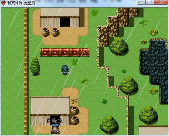 QQ截图20140623051702.png