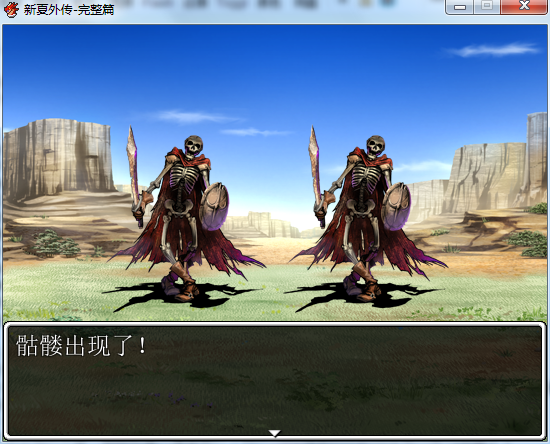 QQ截图20140623052303.png