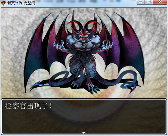 QQ截图20140623055419.png