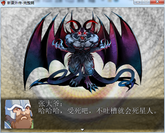 QQ截图20140623055609.png