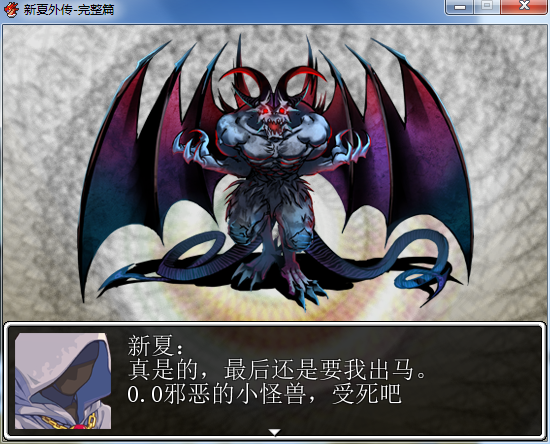 QQ截图20140623060744.png