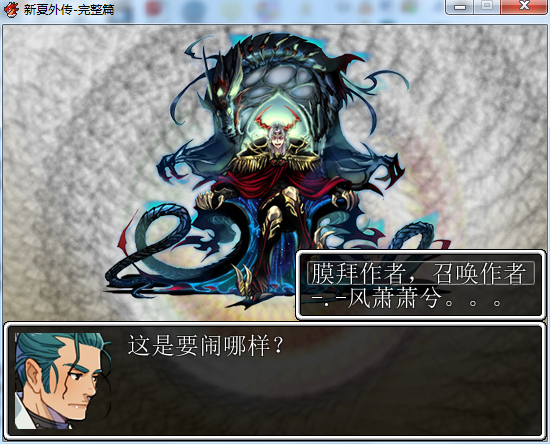QQ截图20140623061202.png