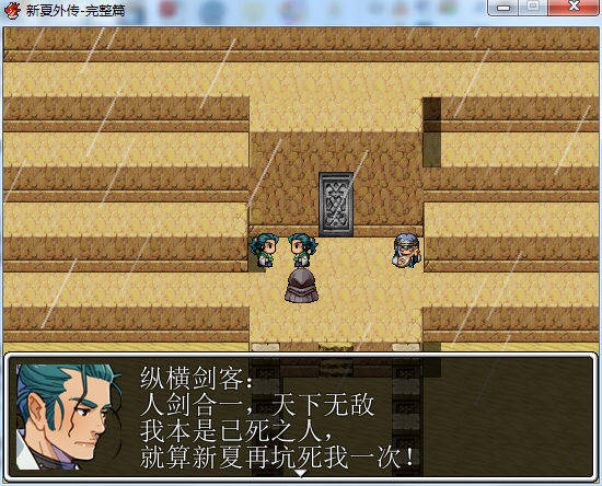 QQ截图20140623062018.png