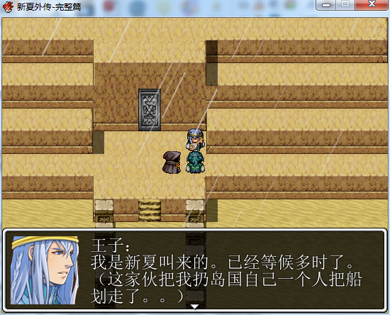 QQ截图20140623062212.png