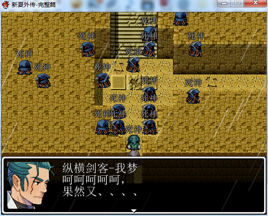 QQ截图20140623062555.png