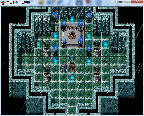 QQ截图20140623062703.png
