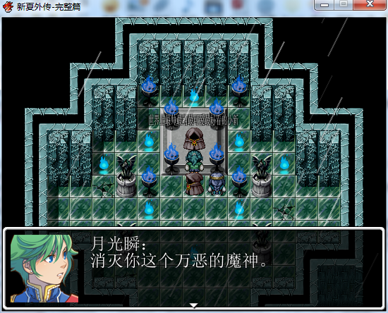 QQ截图20140623062849.png