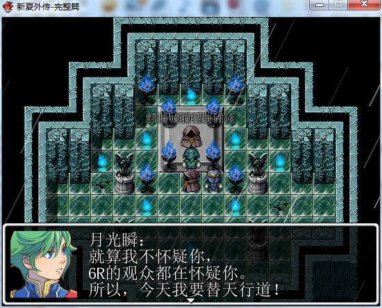 QQ截图20140623063259.png
