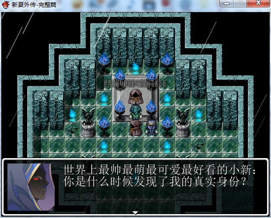 QQ截图20140623063630.png