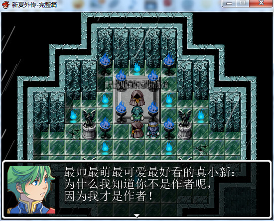 QQ截图20140623063841.png
