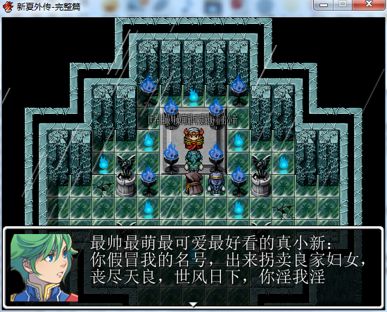 QQ截图20140623064004.png