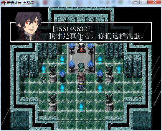 QQ截图20140623065755.png