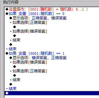未命名.PNG